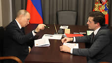Президент России Владимир Путин посетит Нижний Новгород 10 октября