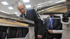 Владимир Путин встретится с семьями погибших сотрудников ядерного центра в Сарове