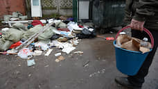 Кировский «Куприт» взимал с жителей деревень плату за невывезенный мусор