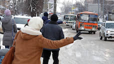 В Нижнем Новгороде отменят четыре маршрута общественного транспорта и вернут три