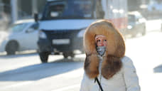 В Нижегородской области ожидается резкое похолодание 5-6 февраля