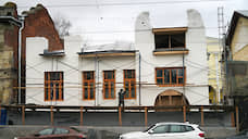 «Шахматный дом» в Нижнем Новгороде реставрируют с нарушениями