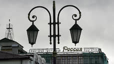 Собственник гостиницы «Россия» планирует построить рядом часовню