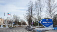 Завод Свердлова договаривается о миллиардной компенсации ущерба от взрыва в Дзержинске