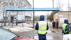 Второй случай подозрения на коронавирус зафиксировали в Кирове