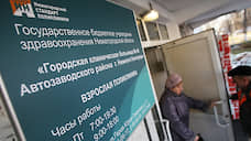 В двух нижегородских больницах введены ограничения из-за коронавируса