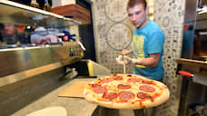 Domino's Pizza уходит из Нижнего Новгорода