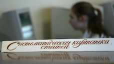 В Нижегородской области сократилось число библиотек и их сотрудников