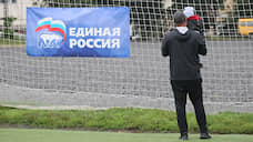 Школы требуют от нижегородцев подтверждения участия в праймериз «Единой России»