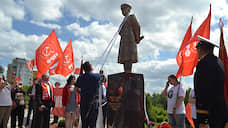 На Бору торжественно открыт памятник Иосифу Сталину
