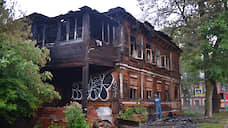 В центре Нижнего Новгорода сгорел объект культурного наследия