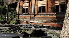 Сгоревшие в Нижнем Новгороде дома-памятники передают в собственность области