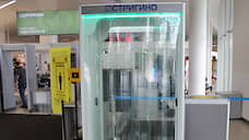 В аэропорту Стригино установили тоннели для дезинфекции пассажиров