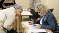 Явка нижегородских избирателей составила 20,75% к 18:00