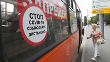В Нижегородской области вводят режим самоизоляции для пенсионеров и беременных