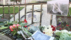 Мемориал памяти Ирины Славиной у здания ГУ МВД зачистили