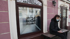 Рестораны и кафе в Нижегородской области будут закрыты в новогоднюю ночь