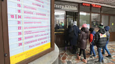Нижегородским театрам и концертным залам разрешили возобновить работу