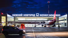 Рейсы из Нижнего Новгорода в Астрахань откроют с 6 января
