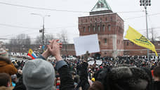 Площадь Минина перекрыли из-за акции протеста в Нижнем Новгороде