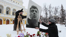 В Нижнем Новгороде прошло два мероприятия в память о Борисе Немцове