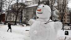Аномальные холода ожидают в Нижнем Новгороде с 9 по 13 марта