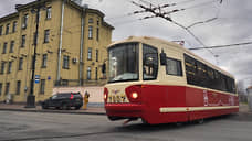 Нижний Новгород потратит около миллиарда рублей на покупку 11 ретро-трамваев