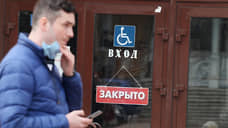 Более 19 тысяч нижегородских предпринимателей прекратили работу в 2020 году