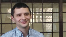 Ранее оправданный экс-полицейский Вадим Белов получил 14 лет за наркотики