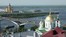 Нижний Новгород занял пятое место в рейтинге лучших городов для жизни