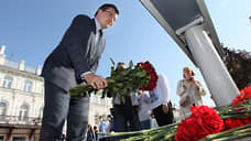 В Нижнем Новгороде открыли мемориал погибшим в Казани
