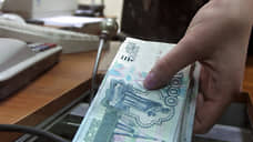 Банки в Нижегородской области увеличили объем привлеченных средств на 9,8%