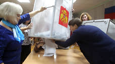 В Нижегородской области пройдет онлайн-голосование на выборах 2021 года