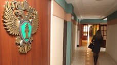 Из прокуратуры Нижегородской области уходят заместители