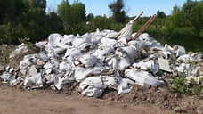 Свалку строительного мусора обнаружили в Артемовских лугах