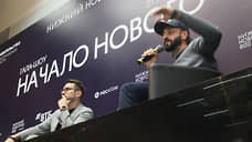 Первый канал покажет гала-шоу юбилея Нижнего Новгорода