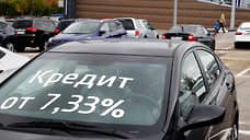 НБКИ: объем выданных нижегородцам автокредитов в январе-апреле снизился на 39,4%