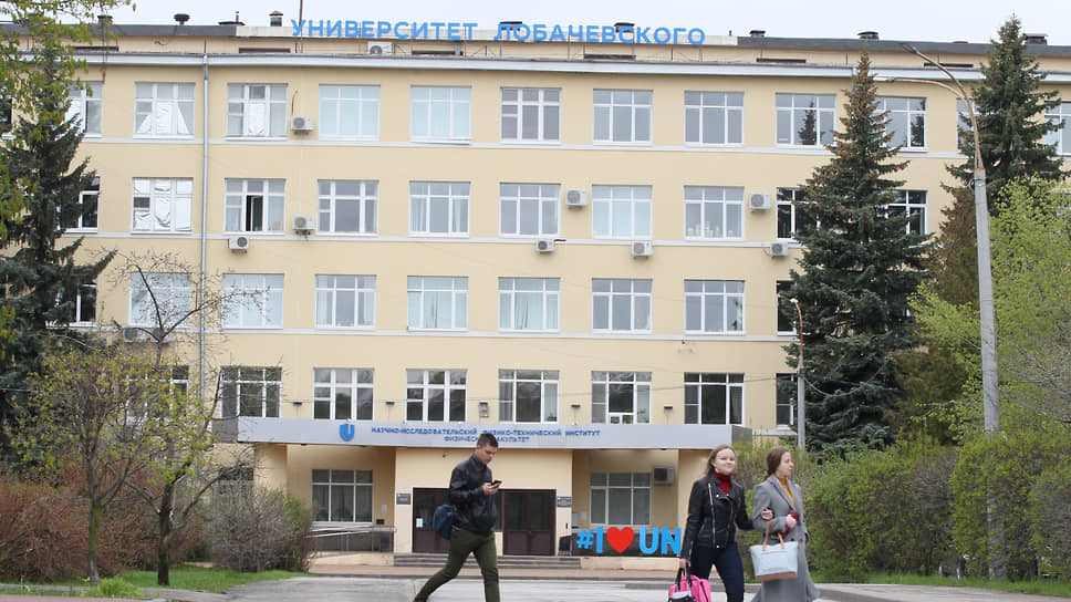 Два нижегородских университета вошли в рейтинг лучших вузов России ...