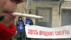 Нижегородскую область оценили как самый курящий регион
