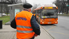 НПАТ получил предостережение из-за нехватки автобусов на дорогах