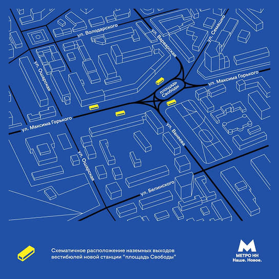 Moscow Metro map 2030