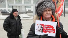 КПРФ провела митинг за название улицы в Нижнем Новгороде в честь Сталинградской битвы