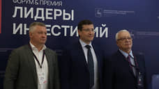 «Тосол-синтез» и «Хома» планируют вложить 12 млрд рублей в запуск производств в Дзержинске