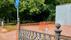 Стартовало благоустройство парка Кулибина в Нижнем Новгороде