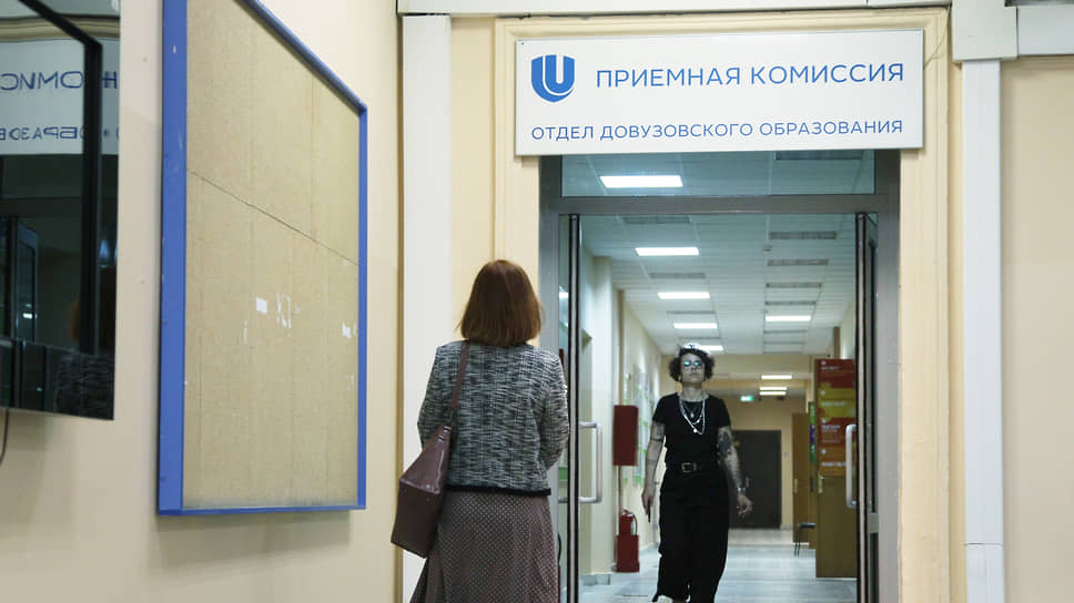 В университет имени Лобачевского поступили абитуриенты из 60 стран ...