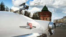 Глеб Никитин надеется на возрождение нижегородского бренда легковых автомобилей