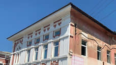 Исторический Дом купца Башкирова в Городце изъяли у собственника