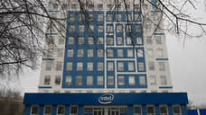 Крупнейший офис Intel в России купила Корпорация развития Нижегородской области