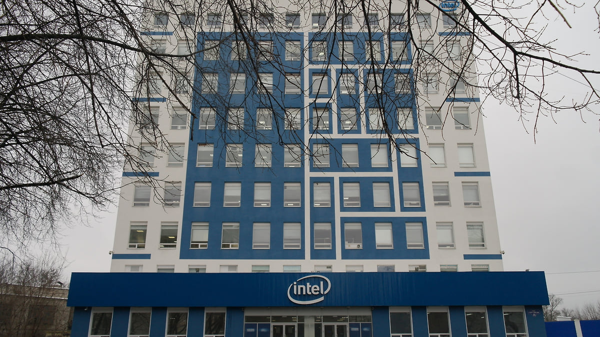 Крупнейший офис Intel в России купила Корпорация развития Нижегородской  области – Коммерсантъ Нижний Новгород