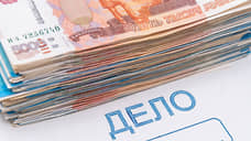 Нижегородка перевела 2 млн рублей мошенникам